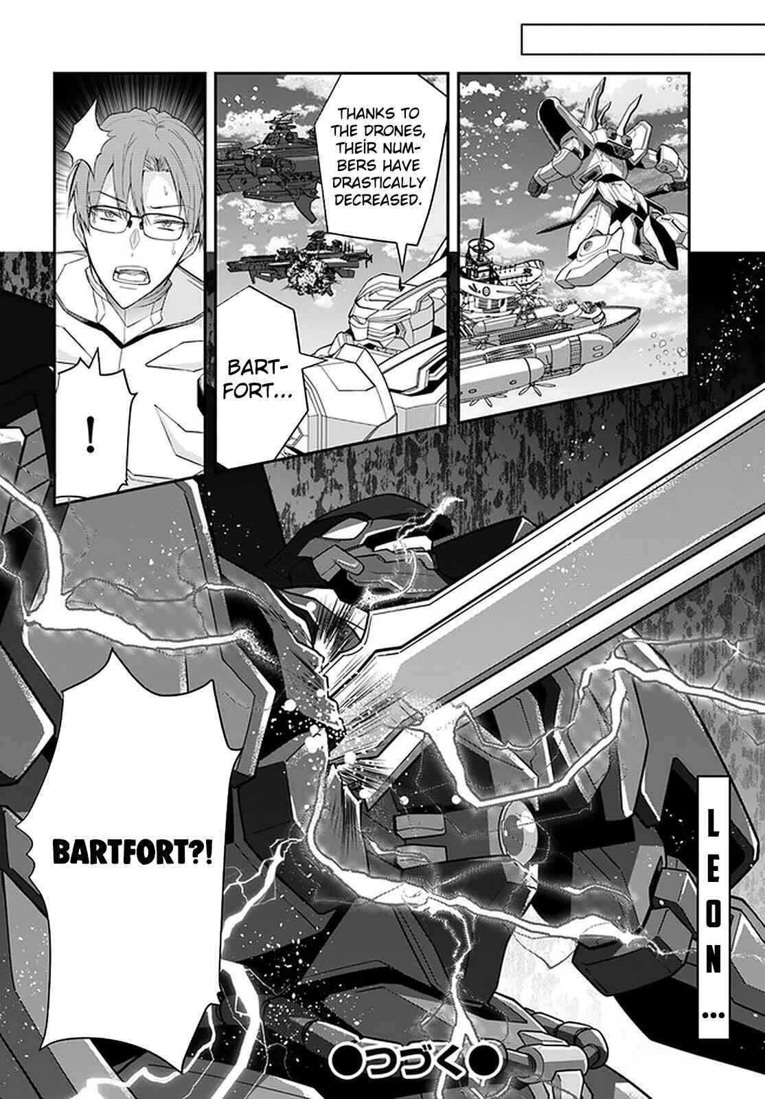 Trapped in a Dating Sim, Chapter 34 image 25